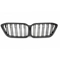 BMW M2 F87 Competition Carbon Fibre Double Slat Front Grills (2018-2020)