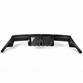 BMW M2 G87 Pre-Preg Dry Carbon Fibre Rear Diffuser (2023+)