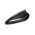 Carbon Fibre Antenna Cover For BMW (F22/F30/F87/F80/F82/G80/G81)